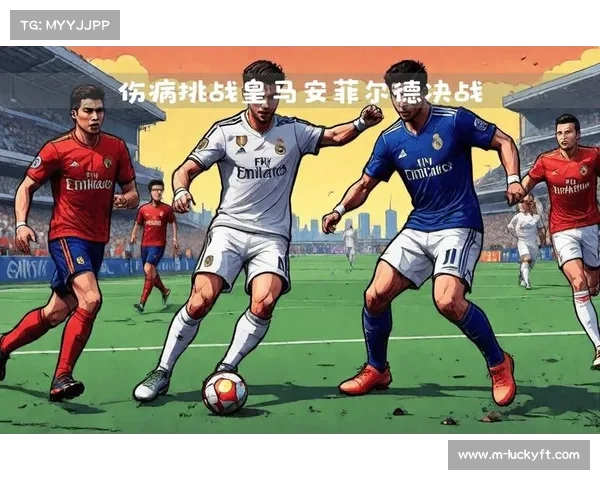 利物浦安菲尔德2-0胜皇马 终结对阵皇马不胜纪录