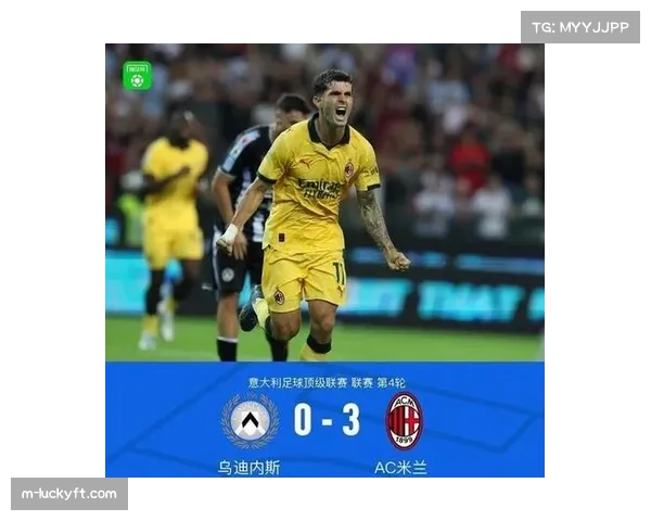 国际米兰1-1战平罗马，联赛三轮不胜领先优势缩水至6分